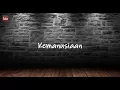 Download Lagu Naluri Cinta-Rohana Jalil n Toki