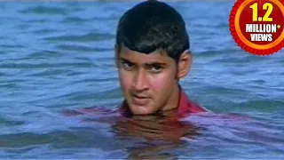 murari telugu movie part 01 15 mahesh babu sonali bendre shalimarcinema