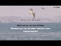 Ramy Sabry - KELMA // TERBARU 2026 // VIRAL tiktok