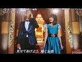 横山だいすけ　生田絵梨花　ホールニューワールド