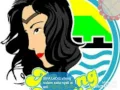 Download Lagu Salam satu nyali wani
