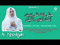 Download Lagu Shallallahu Ala Yasin lirik - cover Ai Khodijah