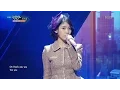 Download Lagu 뮤직뱅크 Music Bank - 이 지금 - 아이유 (Dlwlrma - IU).20170428