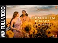 Download Lagu Sheetal Dhaara (Full Video) Adipurush | Prabhas |Ajay-Atul | Sonu,Shreya | Manoj M,Om Raut,Bhushan K
