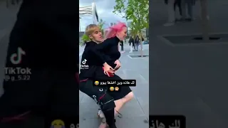 زينو زينو دندنها