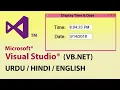 How To Display Running Time And Date In Visual Basic Net