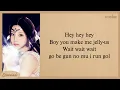 Download Lagu ILLIT jellyous Easy Lyrics