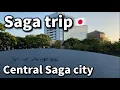 Download Lagu Walk in Saga City, Japan with English subtitles
