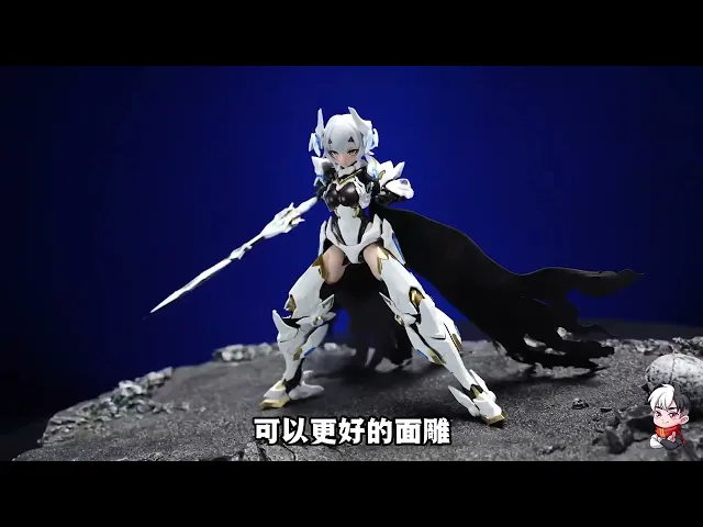GALAHAD WHITE DRAGON KNIGHT