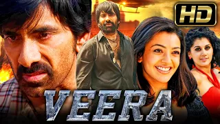 Veera (HD) | Ravi Teja's Action Comedy Movie | Kajal Aggarwal, Taapsee Pannu, Brahmanandam
