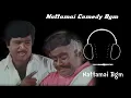 Download Lagu Nattamai Comedy Bgm | download link 👇 |