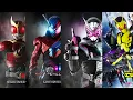 Download Lagu 【MAD】〜平成から令和へ〜受け継がれる魂