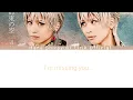 Download Lagu MUSICAL TOUKEN RANBU - KISHOU HONGI KIMI TO MIAGETA ANOHI NO SORA NI SONG BY - TSURUMARU KUNINAGA
