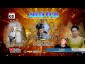 🔴LIVE MALAM WAYANG KULIT PURWA LANGEN PUTRA...PERNIKAHAN DEDE \u0026 HANNY || SABTU 09 AGUSTUS 2025
