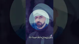 يا رخيصه 