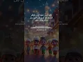 Download Lagu Perintah Puasa Ramadhan Surat Al Baqarah 183 @kartunnasehat #ramadhan #ramadhan2025 #puasa