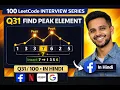 Find Peak Element O log n Binary Search LeetCode Interview Series JavaScript Hindi