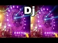 Download Lagu मेरा भोला बड़ा ग्रेट मेरा बाबा बड़ा ग्रेट Vibration Bhakti mix Dance Mix Dj PrInCe KuMaR