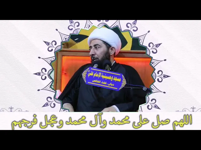 ⁣صلوات ليلة الجمعة