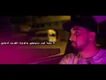 7-TOUN - ZERO  [Official Lyric Video]