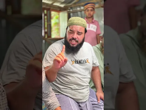 তোর বাচ্চা মসজিদে আসে কেন😱#trending #viral #shorts #islamic #emotional