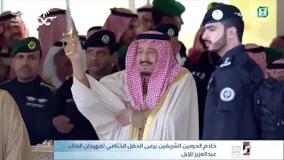 م ن  ي عليكم ياهل العوجا سلام واختص ابو تركي ع م ا عين الحريب   اليوم الوطني السعودي   دندنها