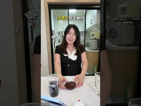 O no😱😱🤣🤣 #viral #shortvideo