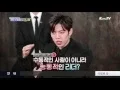 Download Lagu 160505 KTV 스페셜인터뷰 인피니트 리더 성규