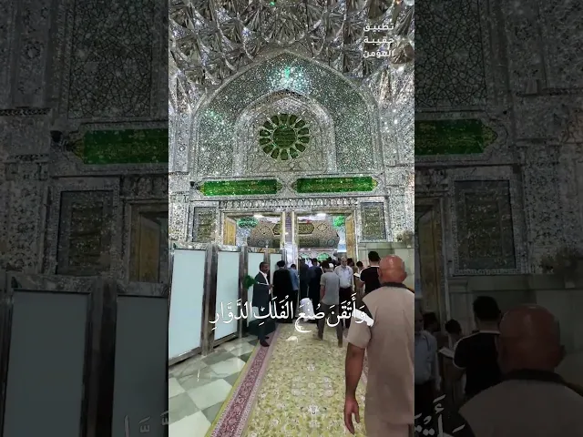 ⁣#دعاء_الصباح  اَللّهُمَّ يا مَنْ دَلَعَ لِسَانَ الصَّبَاحِ بِنُطْقِ تَبَلُّجِهِ