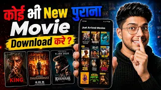 best movie download app 2026 watch bollywood hollywood u0026 south indian movies officially u0026 legally