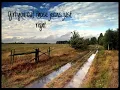 Brett Eldredge - Dont Ya Lyrics