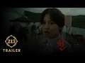The Sin Trailer English Sub Kim Yoon-hye Yi-jae Song Park Ji-hoon