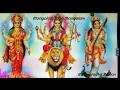 Mangalam Jaya Mangalam | Devotional | Anuradha Raman (lyrics in description)