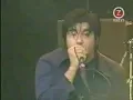 Deftones - Around the Fur