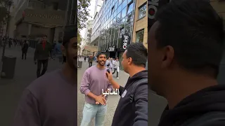 سألت العرب عن سلبيات المانيا 