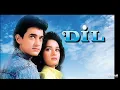 Lagu Humne Ghar Chhoda Hai (DIL 1990)HQ