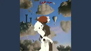 Дай Мені Знати 