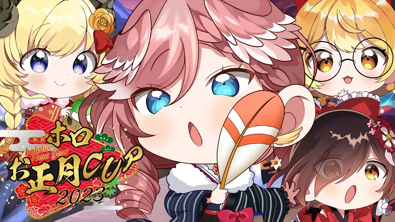 【マリオカート8DX】みんなでガチ練習していく‼【鷹嶺ルイ/ホロライブ】