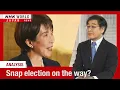Lagu What’s in store for Prime Minister Takaichi in 2026?ーNHK WORLD-JAPAN NEWS