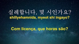 Aprenda coreano dormindo