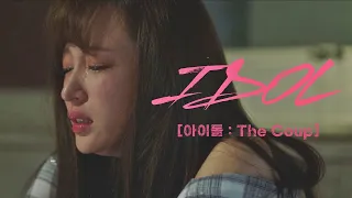 best 2021 ending mashup with kpop viral hardwork kim jenna u0026 its team