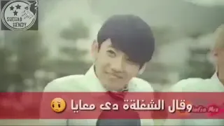 مهرجان  حمو بيكا  في شاب اتحط في حكايه     دندنها