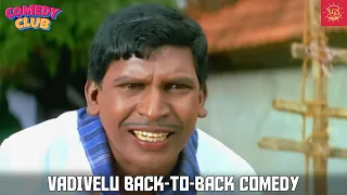  vadivelu comedy maayi supergoodstudios