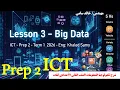 Big Data - Prep 2