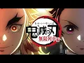 Demon slayer: Mugen Train Arc - Opening Song『Akeboshi』by LiSA