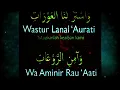 ya rabbana' tarafna (anil al thaf)