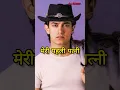 Download Lagu Aamir Khan Family member | Aamir Khan Father, Wives, Children \u0026 Nephew | Khan Family Members