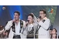 Download Lagu Maria Ciobanu, Ion și Ionuț Dolănescu - Sărut mâna dragi părinți