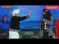 Download Lagu Asal usul ratu laut kidul, (NYI LORO KIDUL) CHANDRA SARI 2025