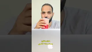 جربت النوم العميق لمدة ٣ شهور 